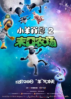 主教练好